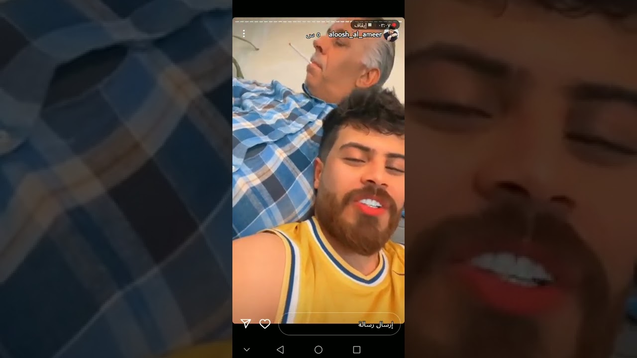 ستوريات علوش الامير ويا والدة كمية الضحك مو طبيعية تابع للاخير