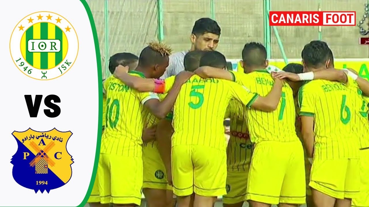 Le match complet - JS Kabylie 1 - 0 Paradou AC (JSK - PAC) | نادي بارادو شبيبة القبائل