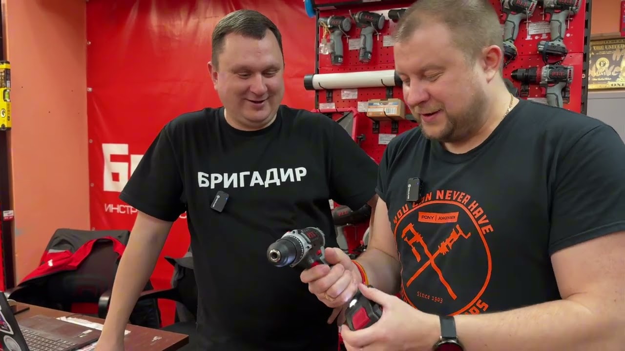 Шуруповерт P.I.T. PSR18-D5