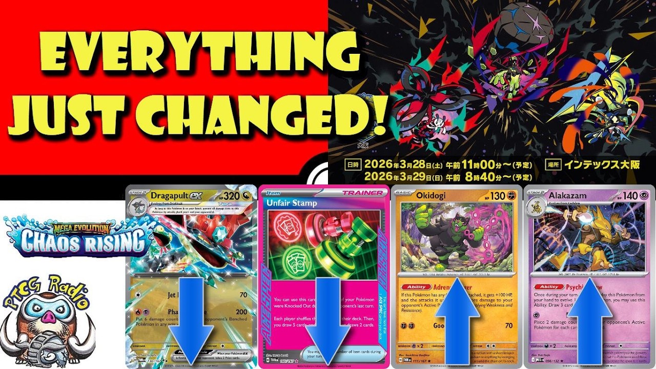 Турнир по коллекционной карточной игре Pok&eacute;mon TCG с участием 7500 игроков изменил всё! Лига чемп...