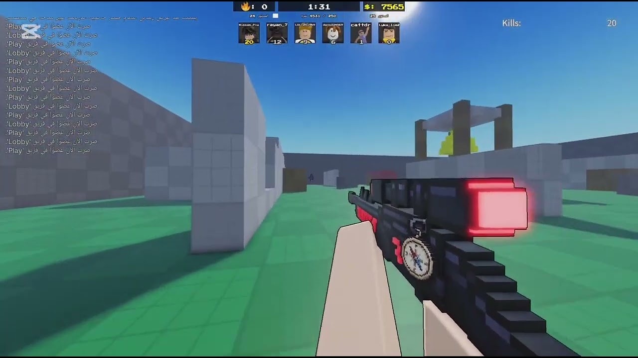  تحدي المسدسات 🔫🔥 أقوى قتال في روبلوكس#roblox 