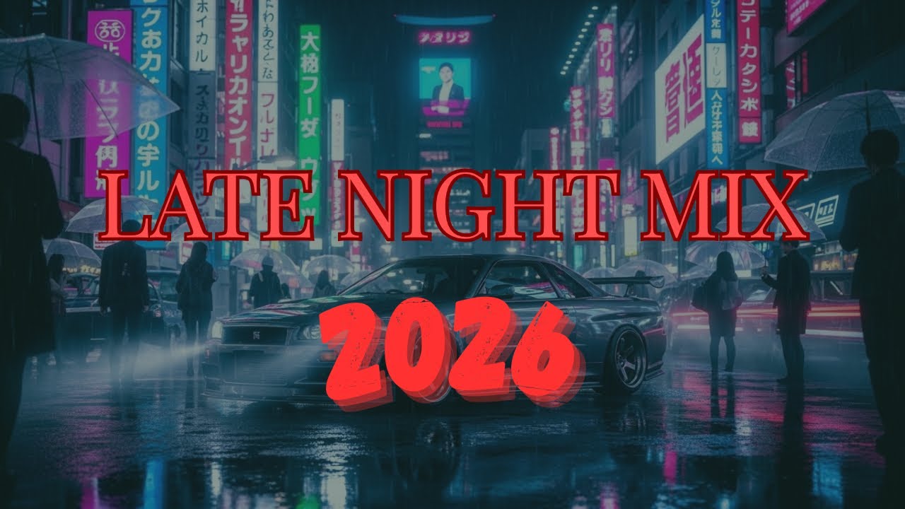 🔊DJ BASS 2026🔊CAR BASS SESSIONS🎶#DeepBass #CarBass #DJBass #AudioBass #NightBass#nightdrive #DjMix 