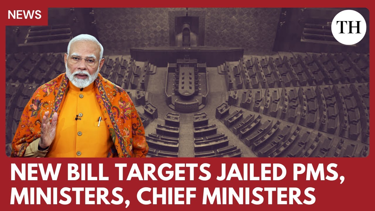 BJP govt brings law to remove arrested politicians | Leaders in jail for 30 days to lose post