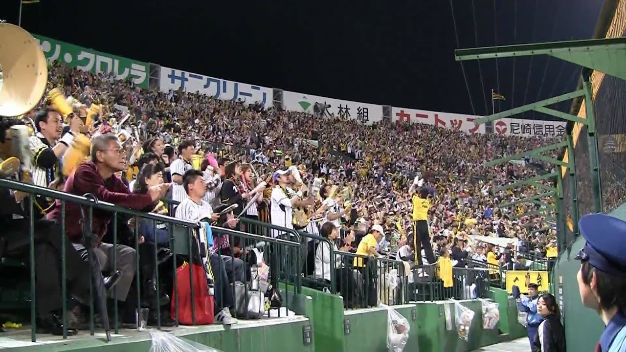 《阪神タイガース》　桧山進次郎ヒッティングマーチ　～　甲子園