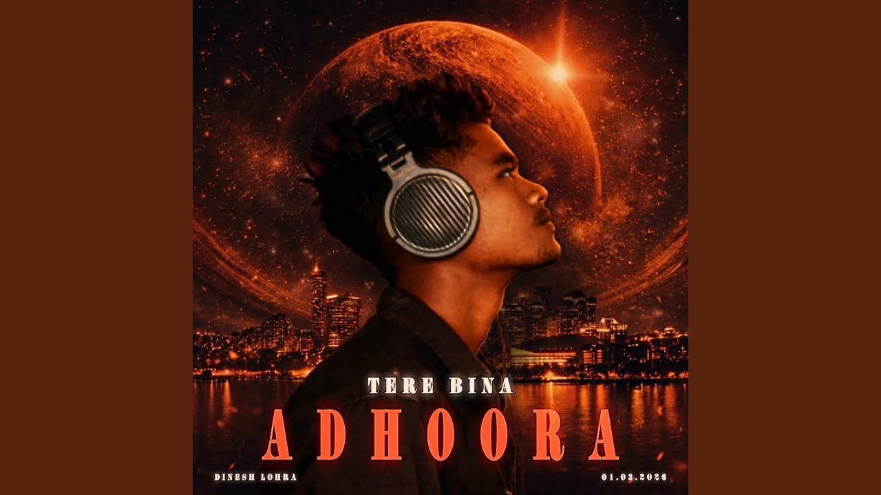 Tere Bina Adhoora