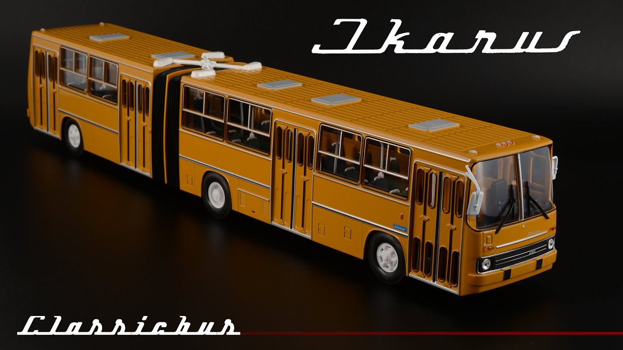 Оранжевое настроение: автобус Ikarus 280.33 • Classicbus • Масштабные модели автобусов 1:43