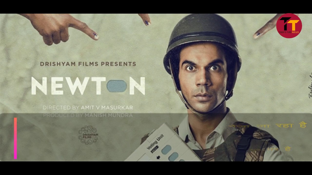 Raj Kumar Rao's Newton Is going to OSCAR Award 2107 !!! But Its a COPY of....Irani Movie