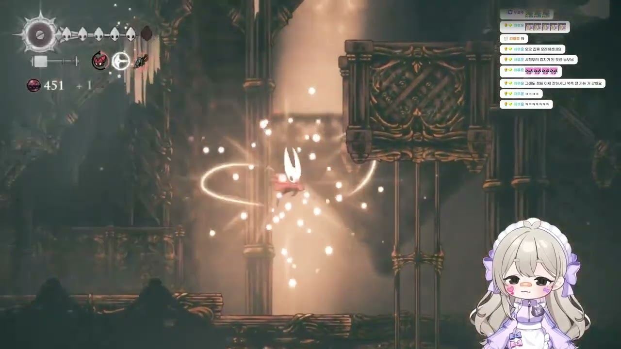 역시나 공겜할 때보다 소리 많이 지르는 할로우 나이트 실크송(Hollow Knight Silksong) -19-
