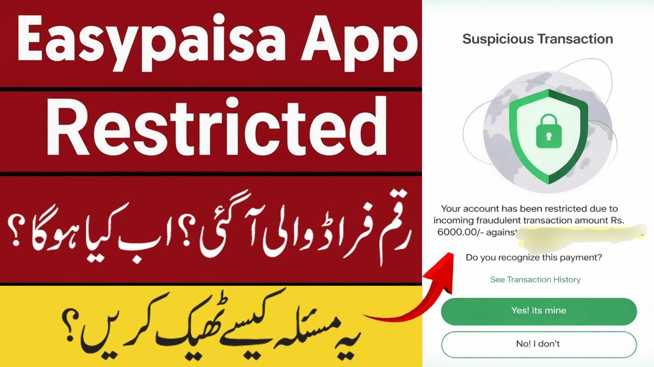 How to Fix Easypaisa Suspicious Transaction Problem | Account Restricted Solution