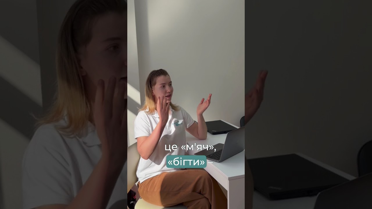 Признаки РАС у ребенка: 4 важных маркера развития 🧩 | Клиника ЦСИ