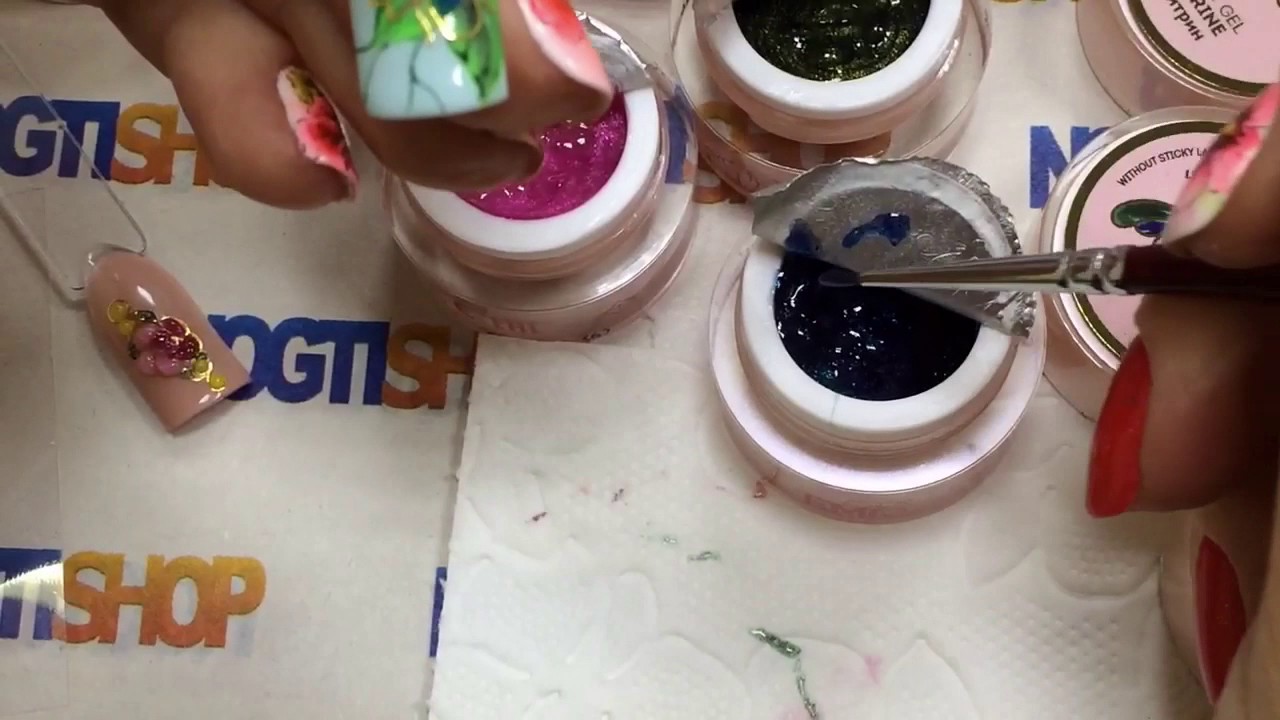 ЭМi Gemty Gel