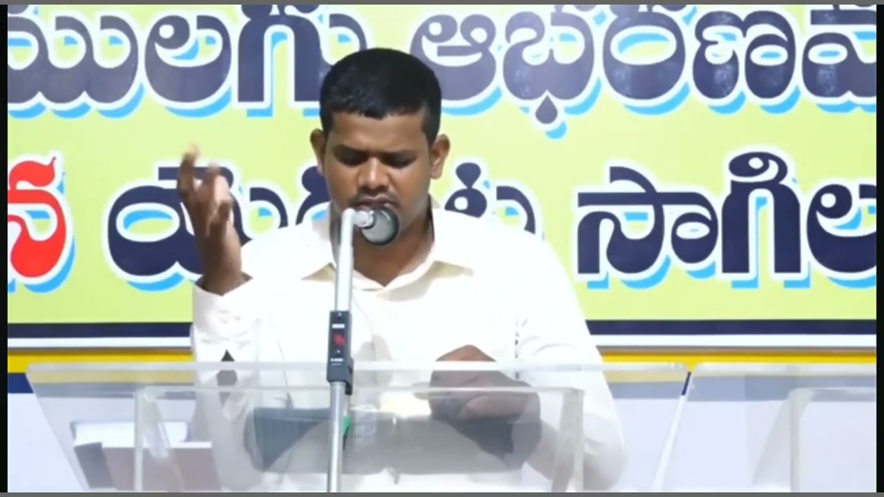 Youth meeting msg and shares testimony of Bro.karunakar 