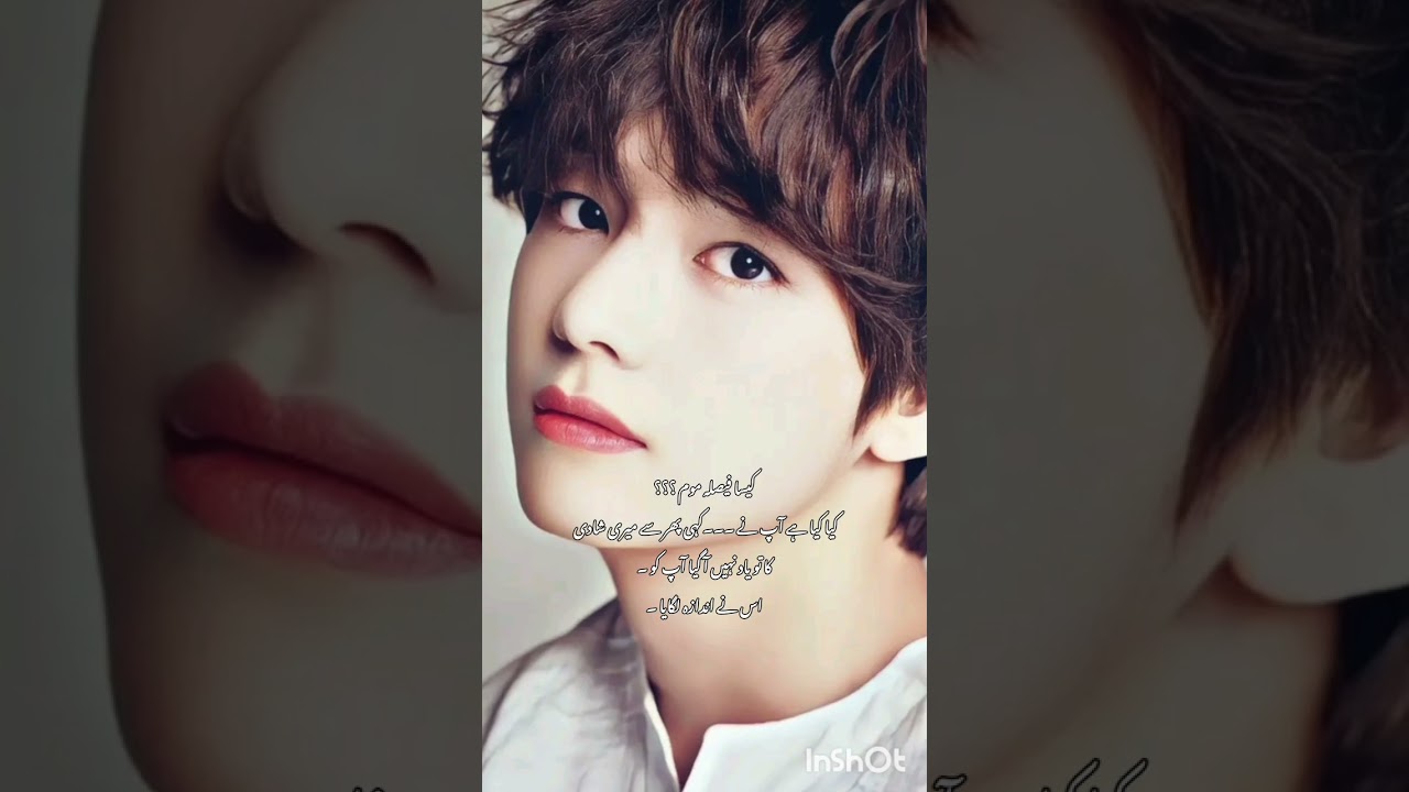 Two Religion one heart ff |Part42| imagination with tae tae #ffwriter #fypviral #youtube