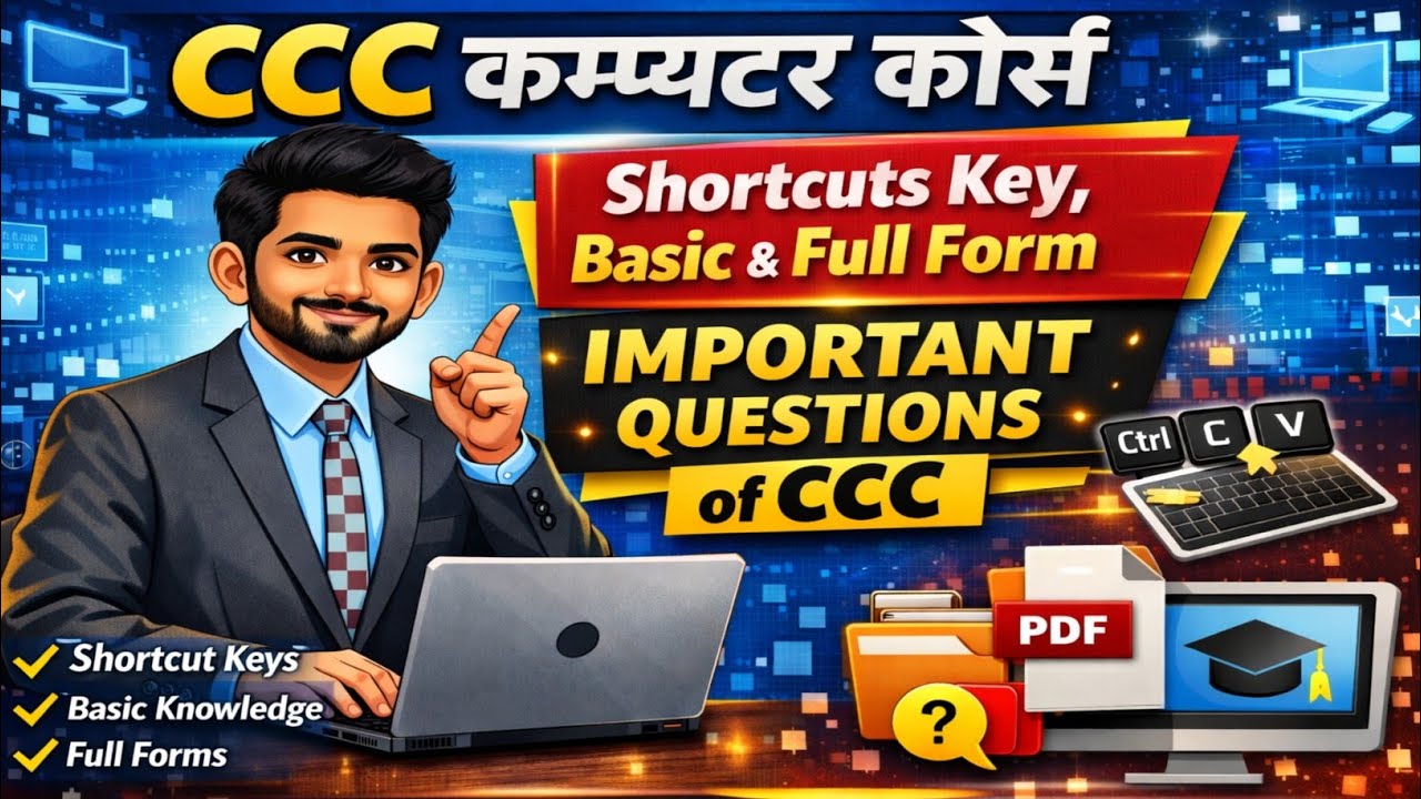 CCC Important Computer Shortcuts | Basic + Full Form | CCC Exam 2026 