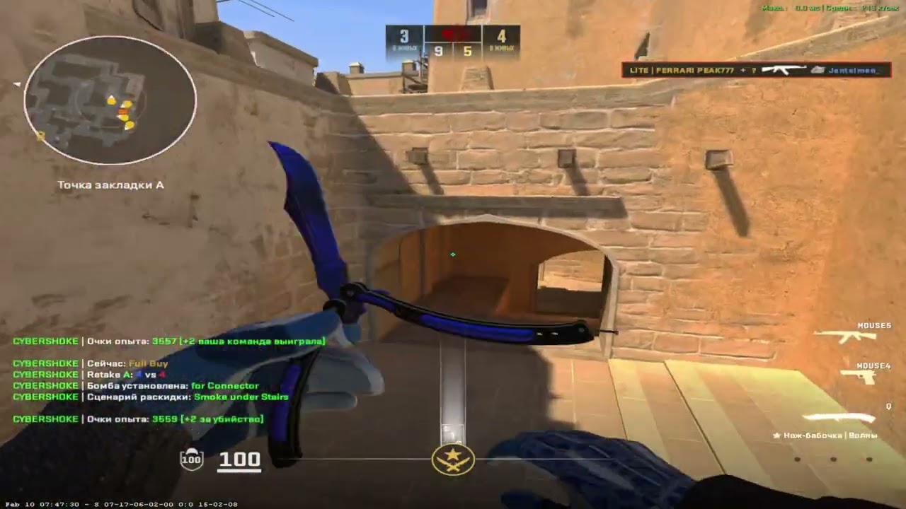 МНЕ НРАВИТЬСЯ