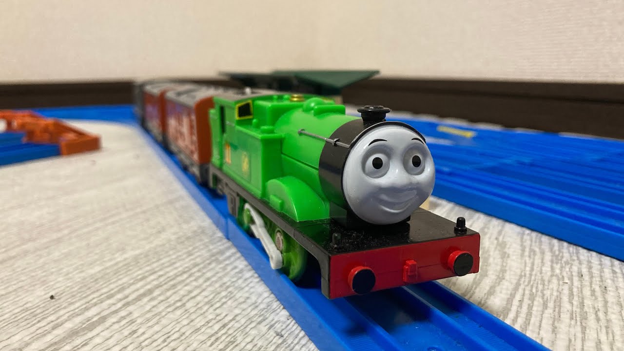 プラレールトーマス オリバーのはっけん