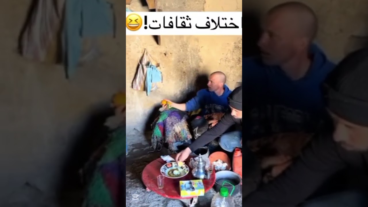 خالد العليان وعائلته طالعين عند خربوشة ورشيد🇲🇦🇸🇦🥰