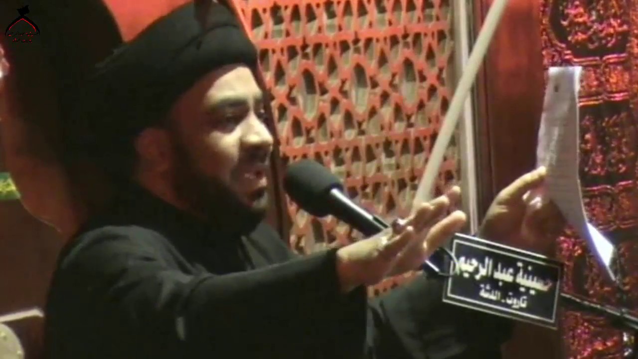 سماحة السيد مجاهد الخباز | أربعين الامام الحسين | 20-2-1438