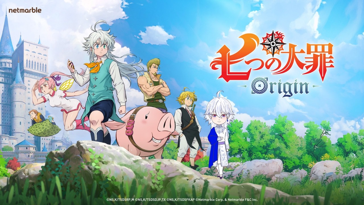 【七つの大罪：Origin】 今日からサービス開始　β未プレイで遊ぶ！！