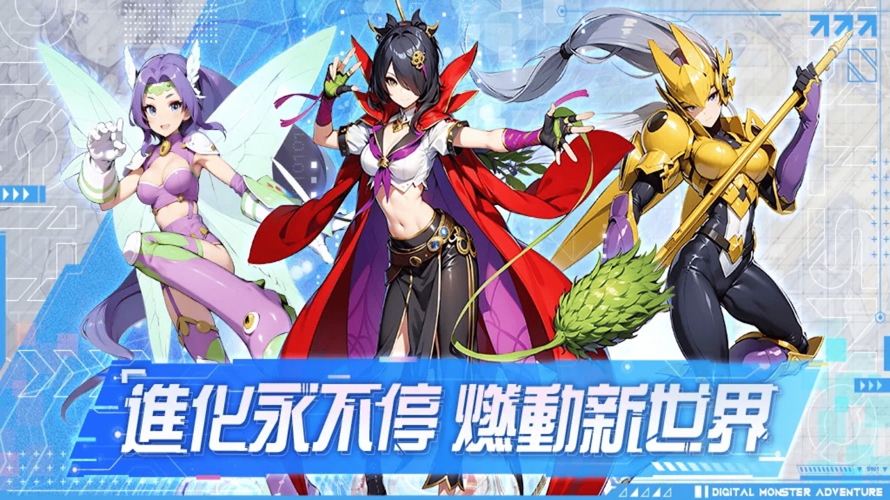 [Демоверсия мобильной игры] Holy Project: Ultimate Awakening (Android/iOS)