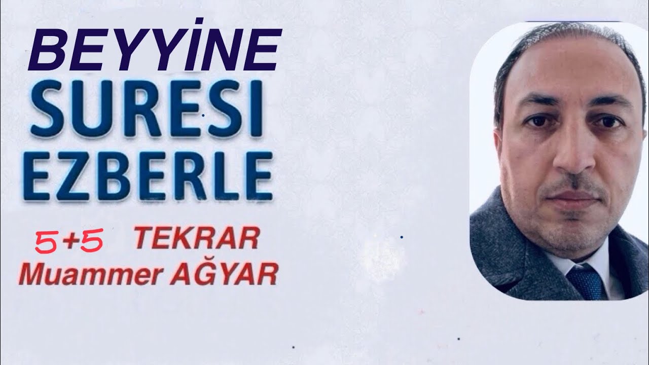 BEYYİNE SÛRESİ (LEM YEKÜNİLLEZİ) - ( TEKRARLA VE EZBERLE) EZBER GARANTİ