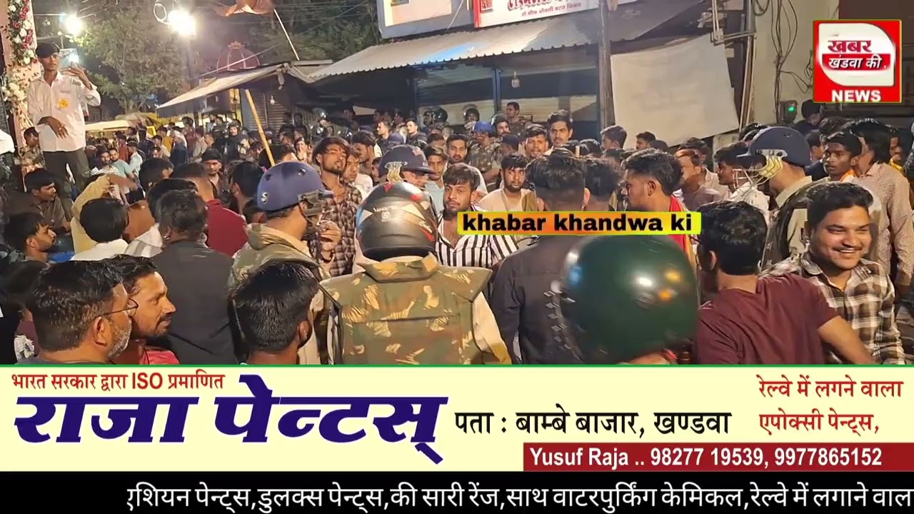 खंडवा :,कहारवाड़ी से शांति पूर्ण तरीके से निकली राम जी झांकियां,पुलिस रही मुस्तैद