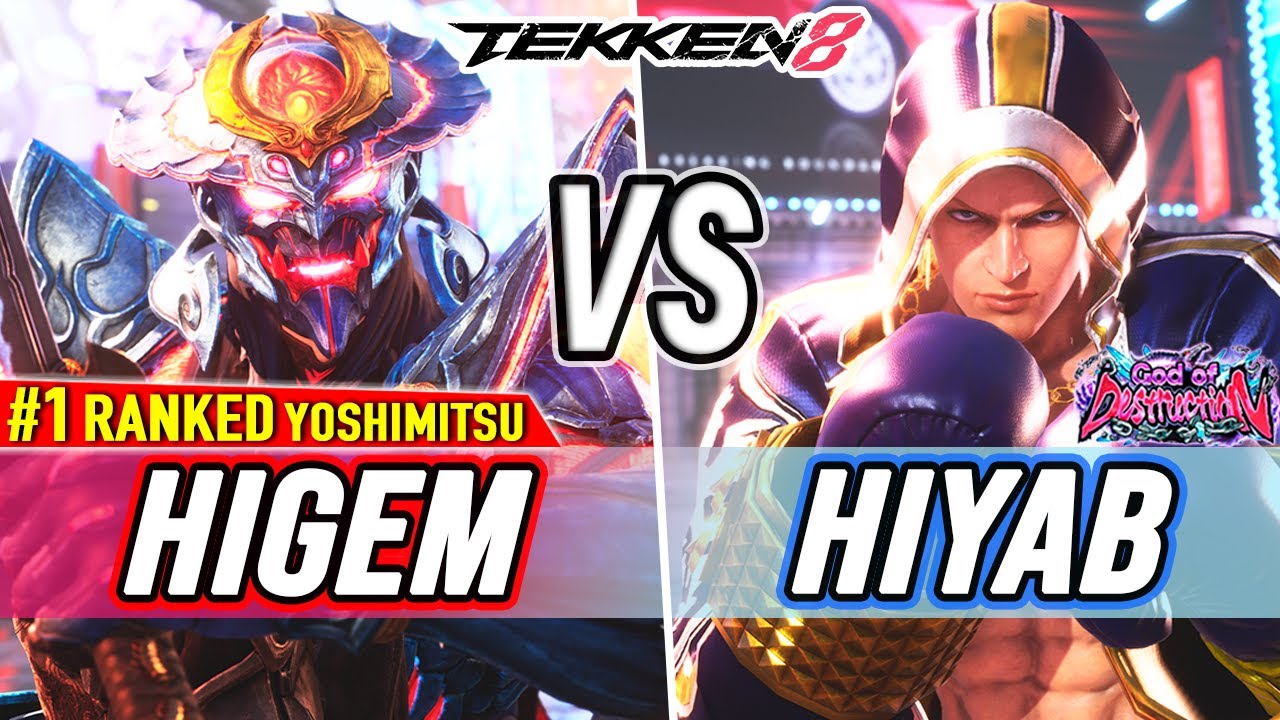 T8 🔥 Higem (#1 Ranked Yoshimitsu) vs Hiyab (Steve) 🔥 Tekken 8 High Level Gameplay