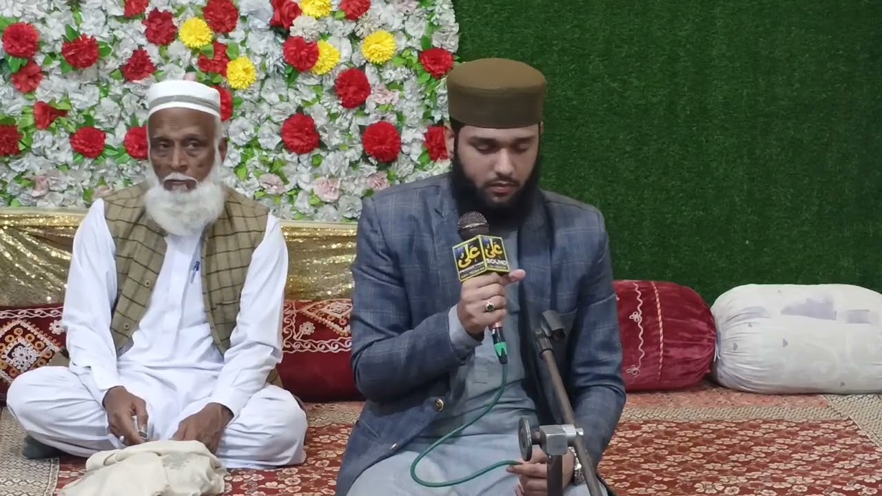 قاری طیب نواز تلاوت قران مجید محفل حسن قرات