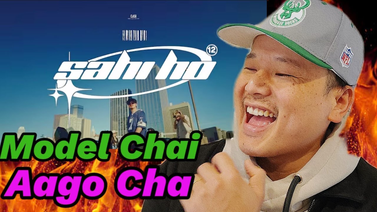 Yabesh Thapa - Sahi Ho Reaction video @YabeshThapa