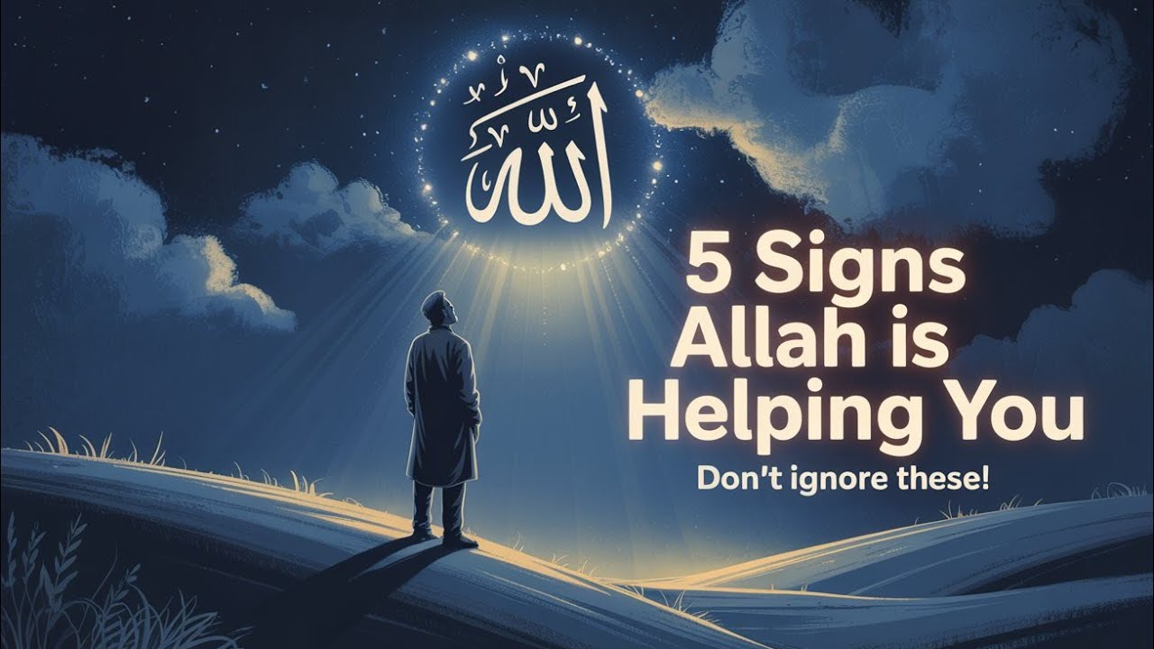5 Sign Allah Is Silently Helping you Don't Ignore These ( Hindi / Urdu )