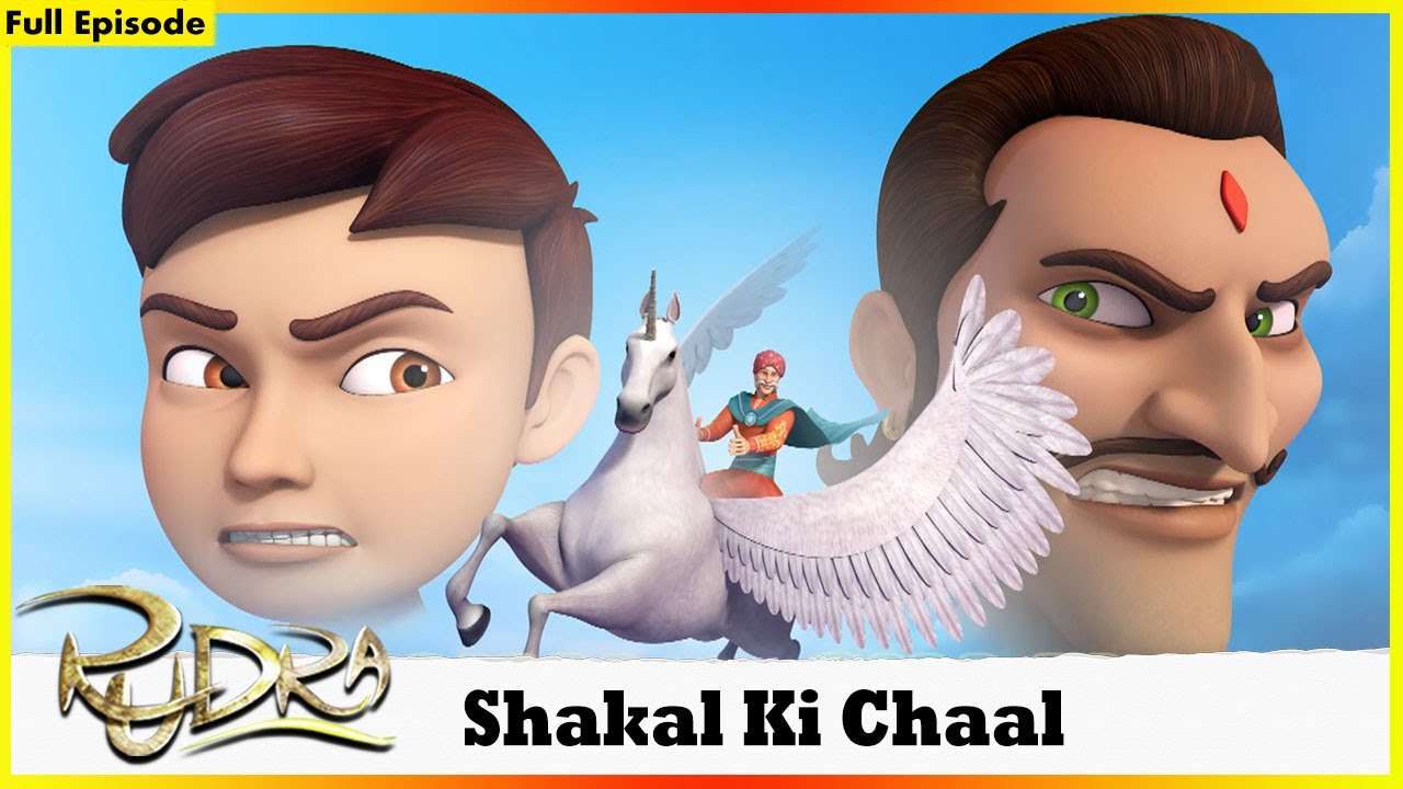 Rudra | Shakal Ki Chaal | Full Epi 06 | Shakal steals the soul of Jaisingh Will Rudra save Jaisingh?