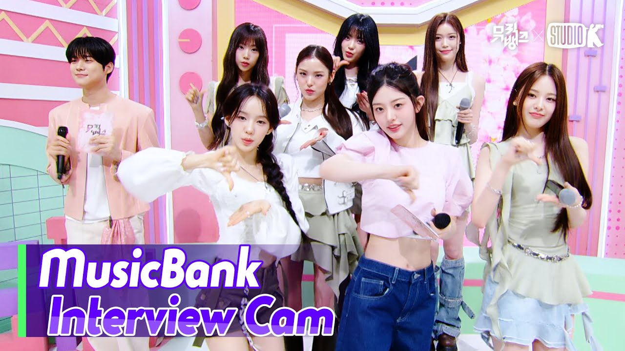 (ENG)[MusicBank Interview Cam] 이즈나 (izna Interview)l@MusicBank KBS 250411