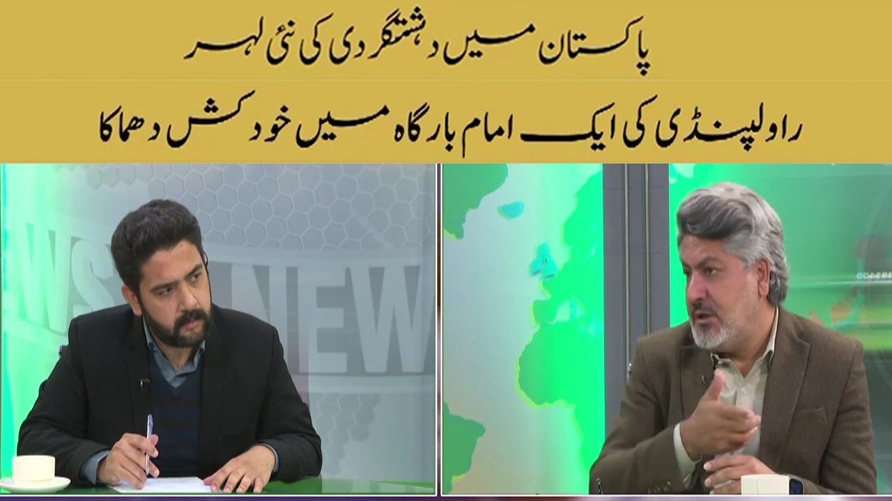Mukalma | 06 February 2026 | Khyber News