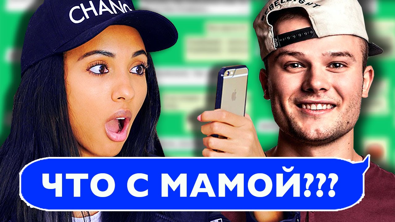 ПРАНК ПЕСНЕЙ над ПАПОЙ /  Макс КОРЖ - Жить в кайф
