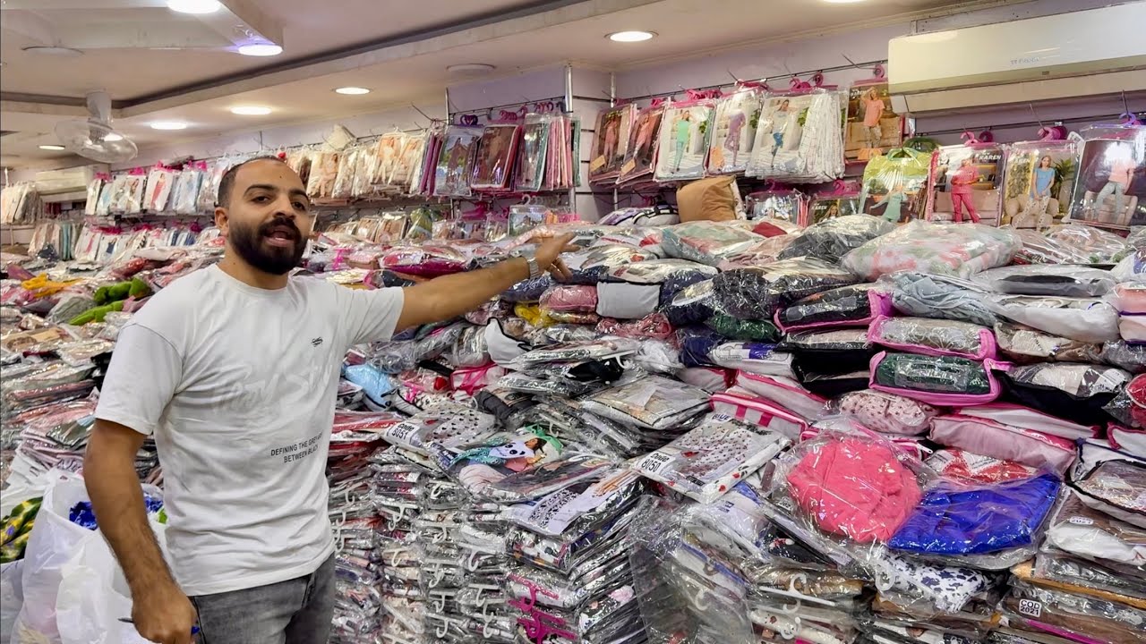 أشرف البورسعيدى بيصفى 50ج🌺👏