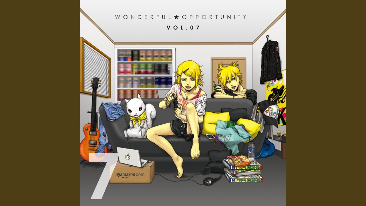 ぼうけんのしょがきえました！ (feat. 鏡音リン & 鏡音レン)