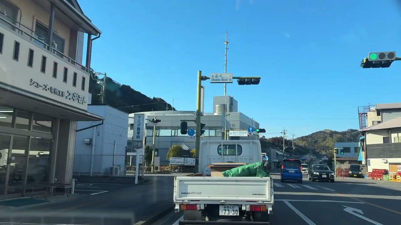 【静岡県藤枝市】岡部宿⇔玉露の里を走りました。癒しの音楽432Hz　2026 2 18