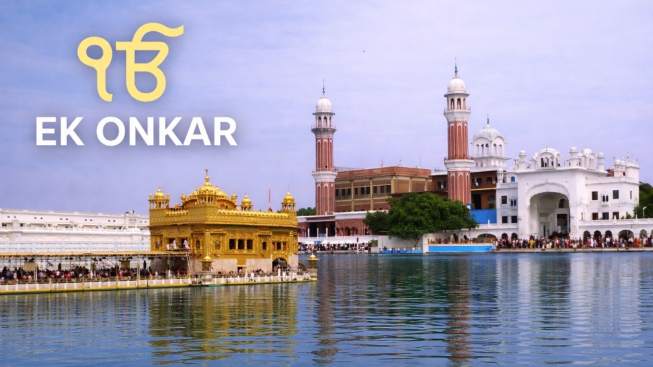 Ek Onkar Mool Mantar Jaap 5 Hours 🌿 Continuous Path for Peace