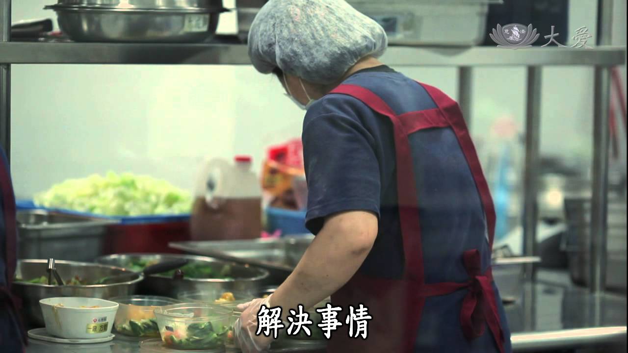 【蔬果生活誌】 20130413 工廠裡的5星級素食餐廳