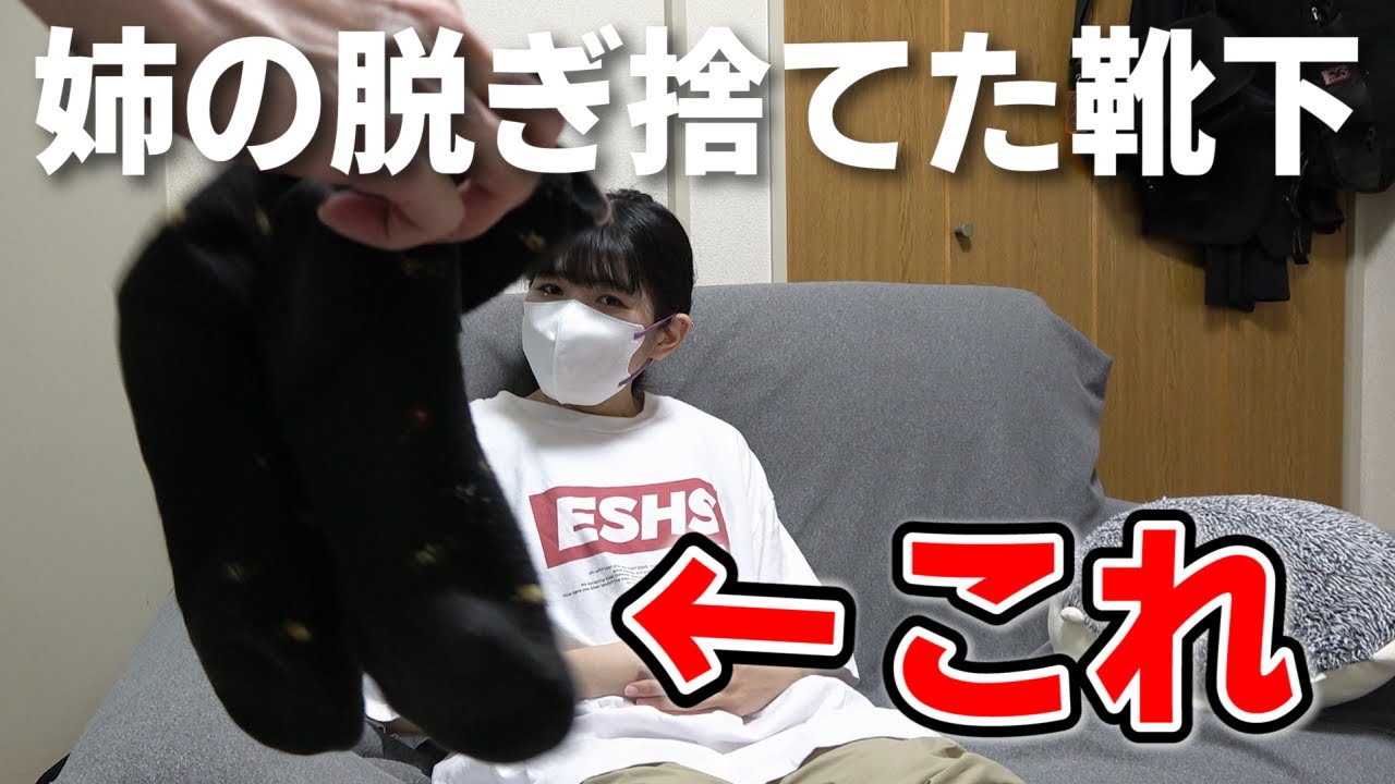 思春期の娘と関西のオカンと秋。