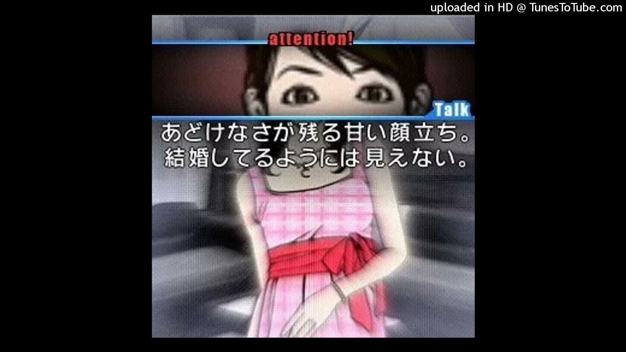 virusdies - akihabara +++ (prod. lati + nyli)
