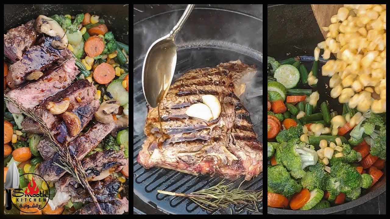 (40)طريقة عمل ستيك تي بون مع خضار سوتيه-how to make T-Bone steak with sautéed vegetables