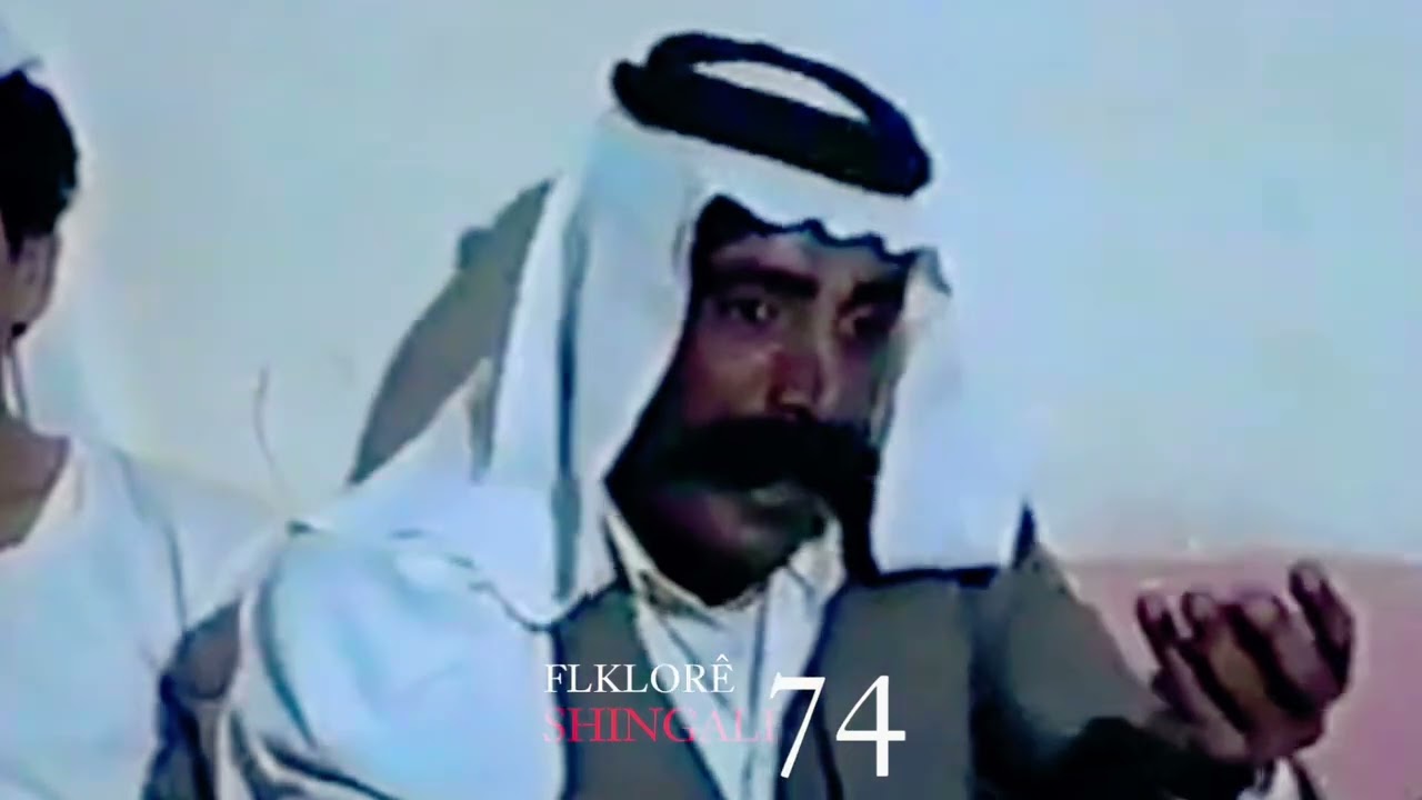 سترانا وةلاتي بابي ته خانه ب دةنگي رحمتيي قبال دومو ابو عطو و تمبورا شيخ جيلي بابي الياس