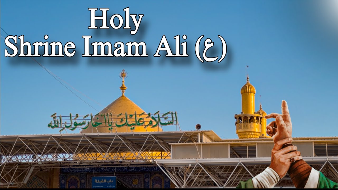 Roza Imam Ali (A.S) – The Heart of Najaf | 4K Spiritual Cinematic by Syedhaider89 