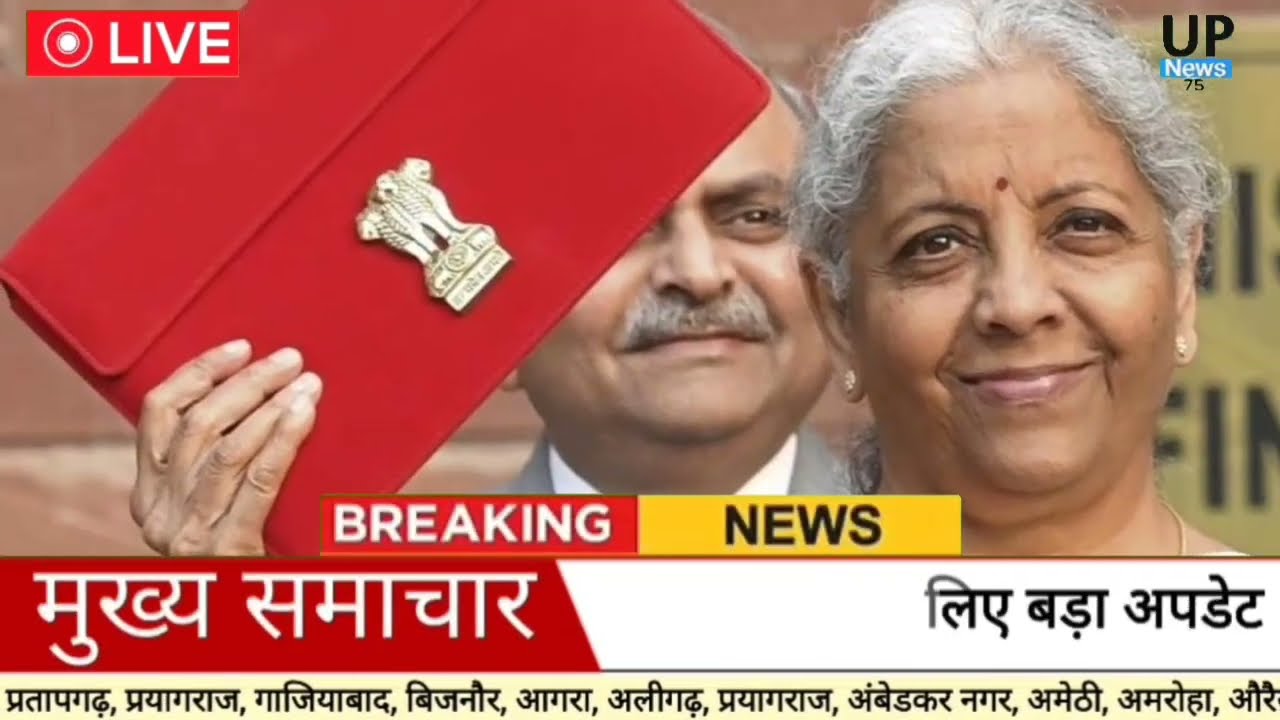 Today Up News 02 February 2026 | Uttar Pradesh News | Cm Yogi | Modi,Up breaking News live |Up News