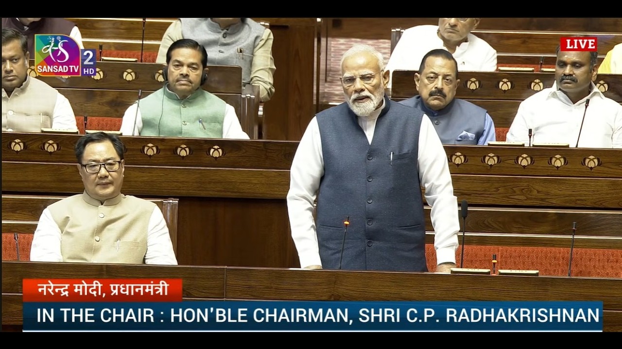 RS | PM Modi's speech | Farewell to retiring Rajya Sabha members | 18 March, 2026