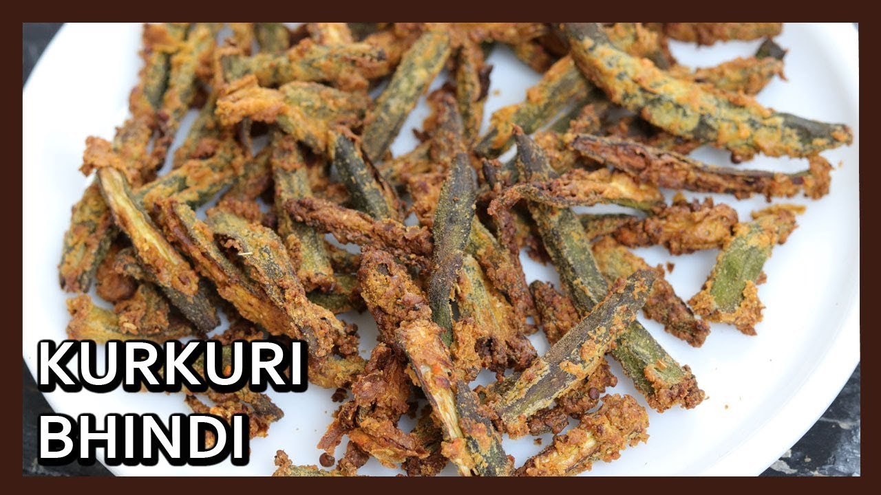 Kurkuri Bhindi Recipe | How to make Crispy Okra or Bhindi Fry in Airfryer | Healthy Kadai