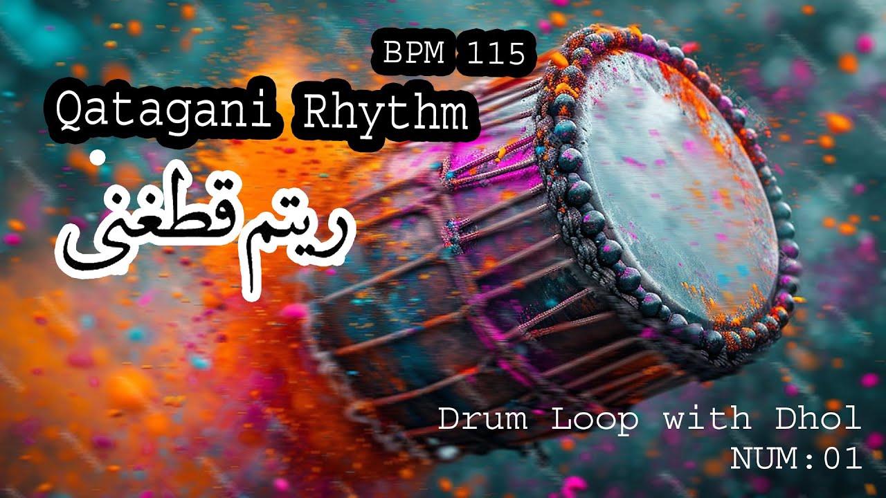 Qataghani Rhythm loop   ریتم قطغنی شماره 1
