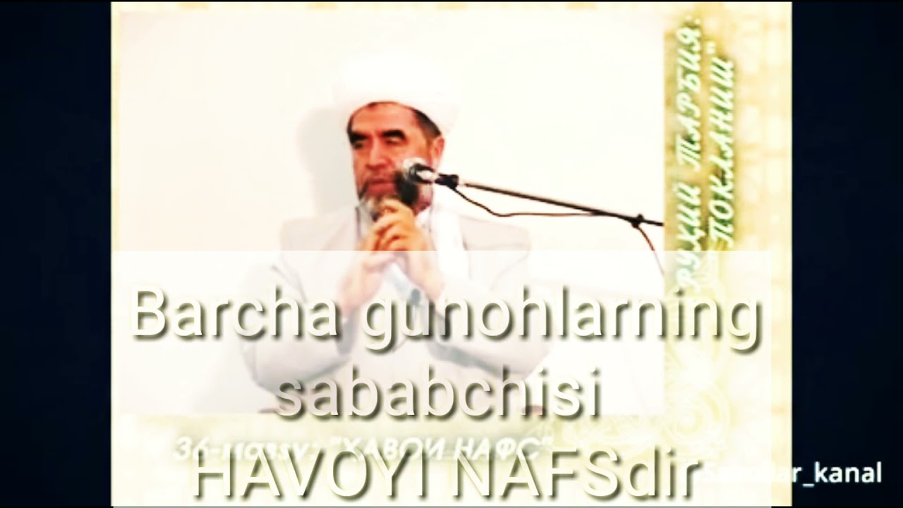Nafs haqida