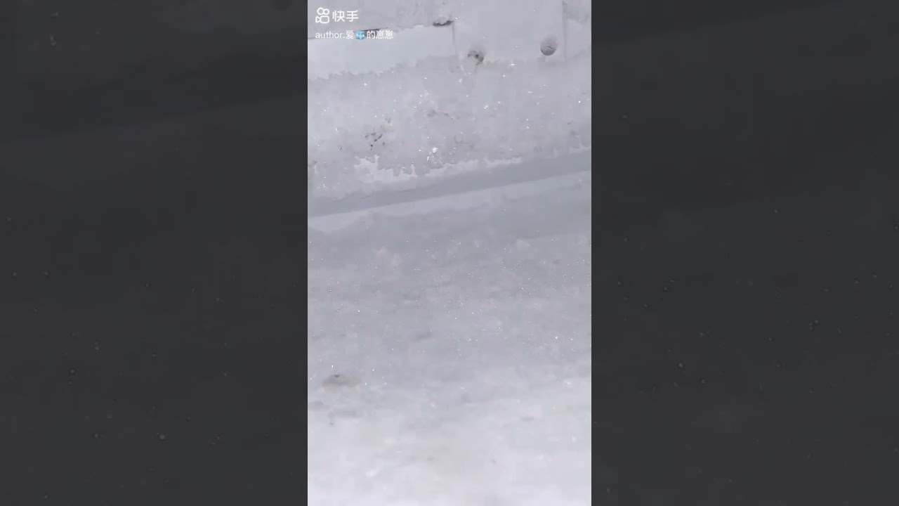 Flaky Freezer Frost Eating Straight Out Of Freezer